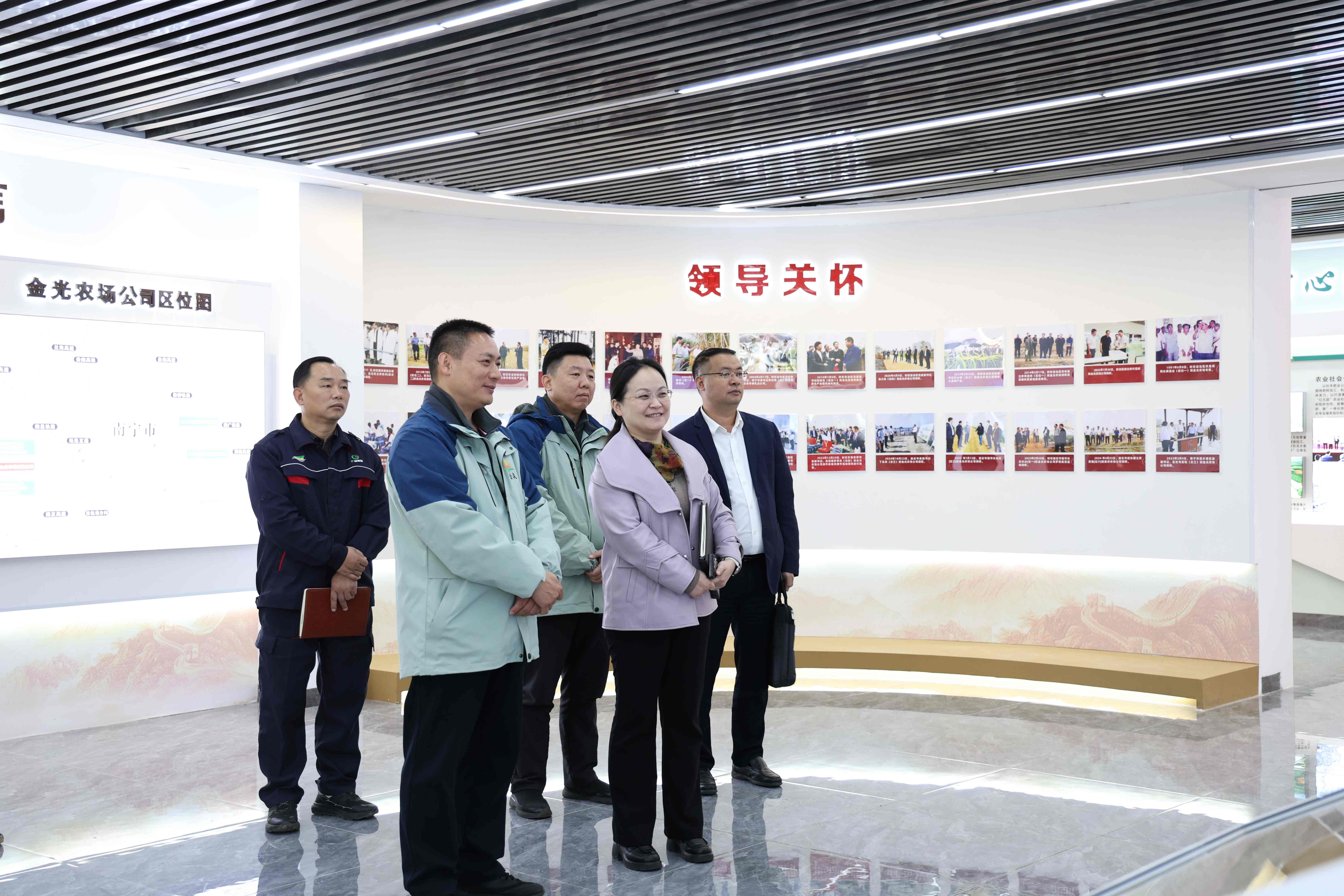 深化產(chǎn)業(yè)協(xié)同 共繪發(fā)展新篇——廣西糖業(yè)集團(tuán)到金光農(nóng)場(chǎng)公司開展交流座談